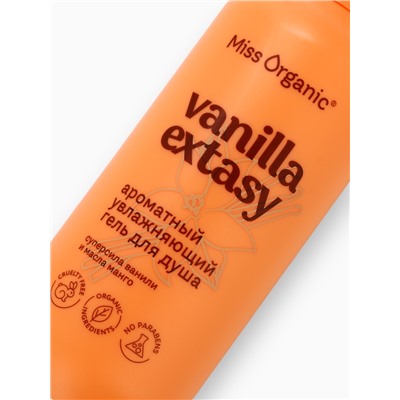 Гель для душа Vanilla extasy, увлажняющий, 290 мл, Miss Organic