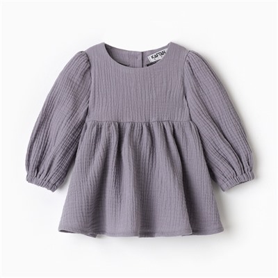 Платье детское с длинным рукавом KAFTAN «Муслин», размер 32 (110-116 см), серое
