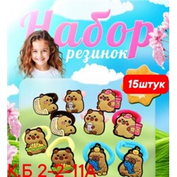Резинка для волос #22932743
