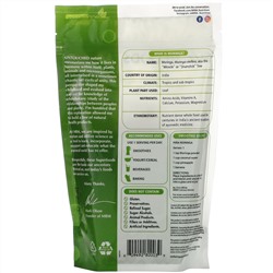 MRM, органический порошок из моринги, 240 г (8,5 унций)