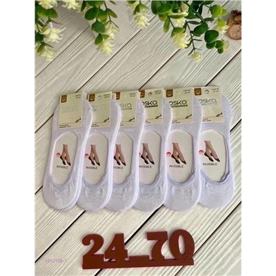 Носки женские 12 пар 1812155-1