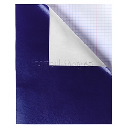 Тетрадь 96л клетка на скобе  METALLIC Синяя