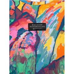 Комплект трикотажный для девочек: платье, топ