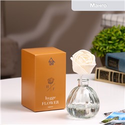 Диффузор ароматический Hygge Flower #6 Манго, 50 мл
