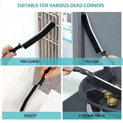 Щетка универсальная для уборки в труднодоступных местах 2 шт