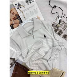 Свитер 2056727-6