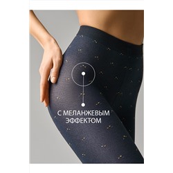 Колготки OMSA, 1068309
