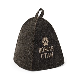 Шапка для бани и сауны с вышивкой «Вожак стаи», полиэфир 70%, шерсть 30%, серая, «Добропаровъ»