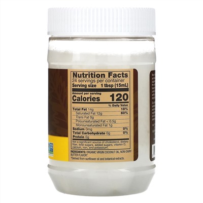 Now Foods, Ellyndale Naturals, Coconut Infusions, безлактозный ароматизатор масла, 355 мл (12 жидк. унций)