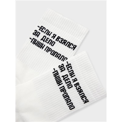 MARK FORMELLE Женские носки 559U-2864