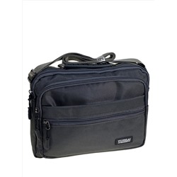 Сумка мужская через плечо текстильная, цвет серый