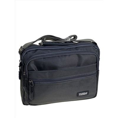 Сумка мужская через плечо текстильная, цвет серый