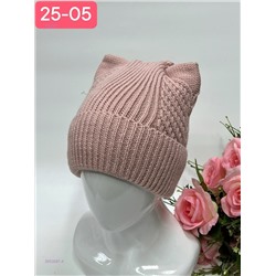 шапка 2053087-4