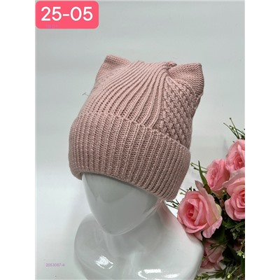шапка 2053087-4