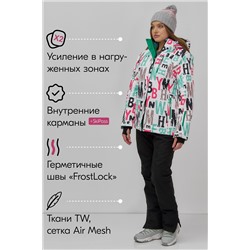 Горнолыжный костюм MTFORCE, 1079989