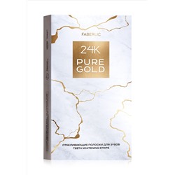 Отбеливающие полоски для зубов