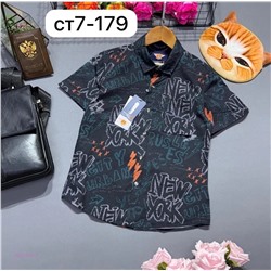 рубашка 2050785-2