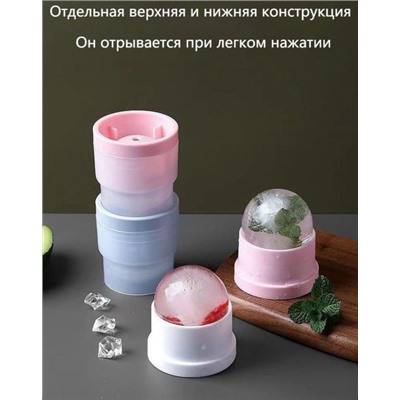 Силиконовая форма для льда #22853614