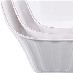 27936 Блюдо сервировочное 3 предмета LR (х8)