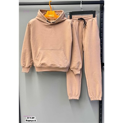 костюм 1849542-1