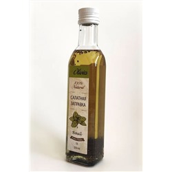 Салатная заправка с базиликом Olivia, стекло 250мл ЭКОПРОДУКТЫ, 1185012