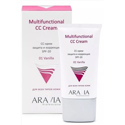 Aravia CC-крем для лица защитный SPF-20 / Multifunctional CC Cream тон 01, 50 мл KRISTALLER, 1108274