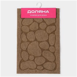 Коврик придверный Доляна «Камни», без окантовки, 40×60 см, бежевый
