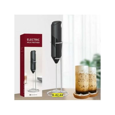 Артикул #23042109