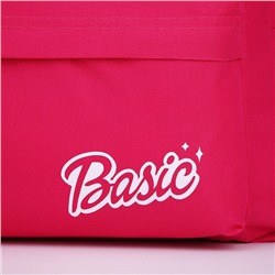 Рюкзак школьный текстильный Basic, с карманом, розовый