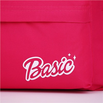 Рюкзак школьный текстильный Basic, с карманом, розовый