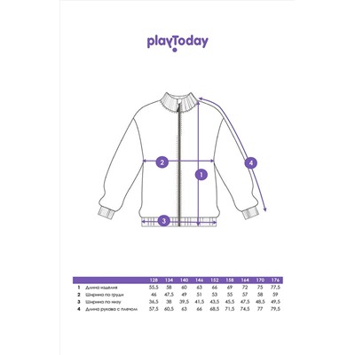 Толстовка PLAYTODAY, 1121333