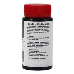 Удобрение для гидропоники "GroBro" FloMystiQ, 100мл