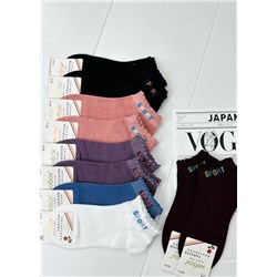 Носки #22911925