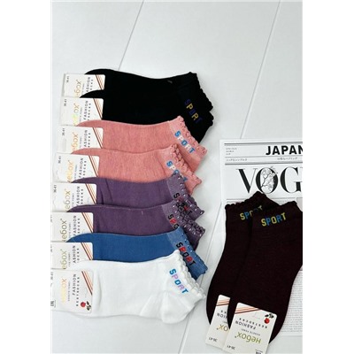 Носки #22911925