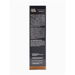 Оттеночная маска для волос FARA Color Fresh Bitter Chocolate (Шоколад) туба, 80 мл