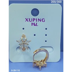 Серьги #23078299