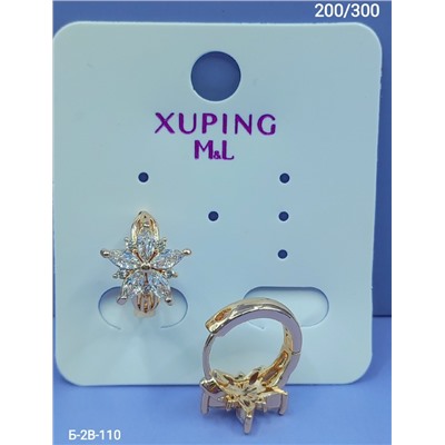 Серьги #23078299