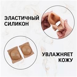 Напяточники для педикюра, нейлоновые, с силиконовыми вставками, универсальный размер, бежевые