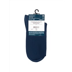 ESLI Носки 19С-145СПЕ