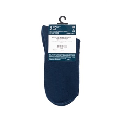 ESLI Носки 19С-145СПЕ