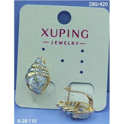 Серьги #23112976