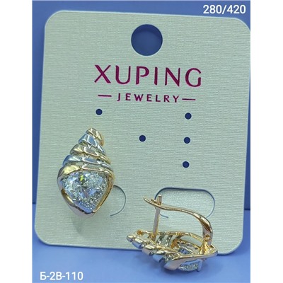 Серьги #23112976