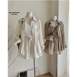 Костюм #22982525