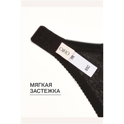 Бюстгальтер кружевной OIRO Agata 2821