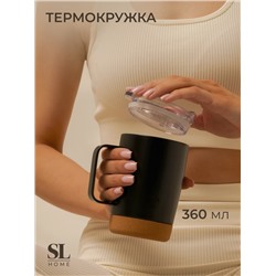 Термокружка Sima-Land Home, 360 мл, цвет чёрный