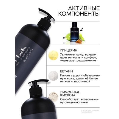 Гель для душа мужской, парфюмированный Dior Sauvage, 1000 мл, ULAB