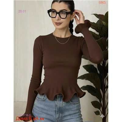 Лонгслив бронь 2053716-3