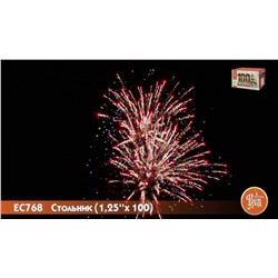 Фейерверк ЕС768 Стольник (1,25" х 100)