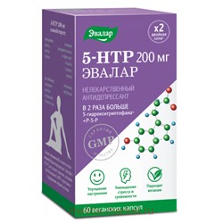 ЭВАЛАР 5-гидрокситриптофан (5-HTP) 200мг N60 капсулы массой 0,25гр