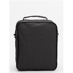 3 Деловая 51 Сумка мужская